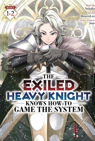 The Exiled Reincarnated Heavy Knight Is Unrivaled In Game Knowledge EN Cover Image
