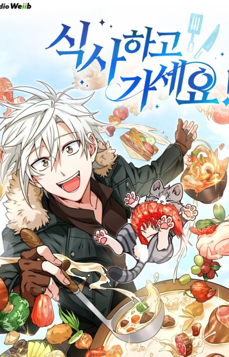 The Gourmet Gamer FR Cover Image