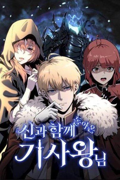 The Knight King Who Returned with a God PT Cover Image