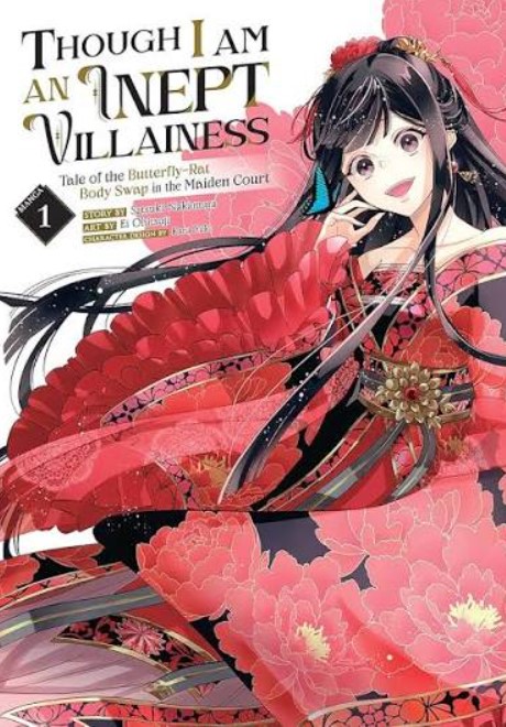 Though I am an Inept Villainess Tale of the Butterfly Rat Swap in the Maiden Court EN Cover Image