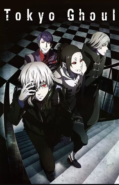 Tokyo Ghoul PT Cover Image