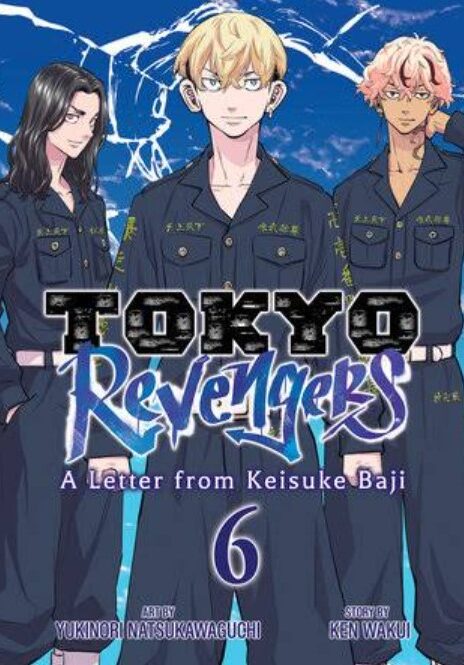 Tokyo Revengers Letter From Keisuke Baji EN Cover Image
