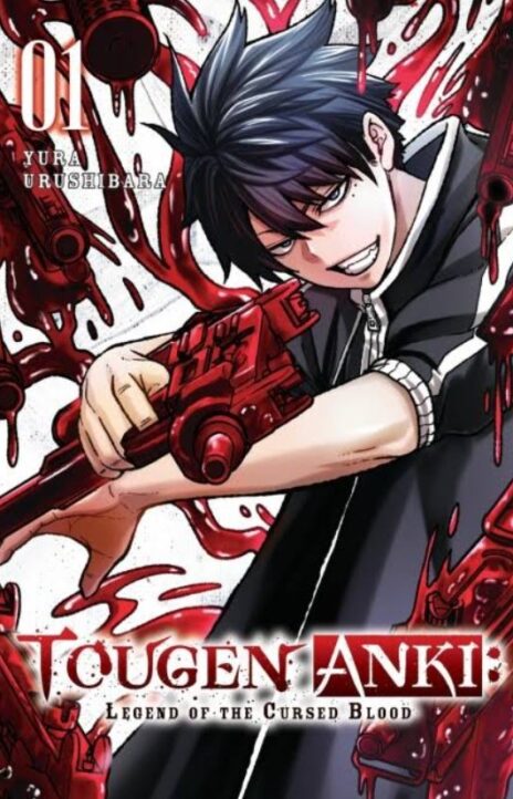 Tougen Anki Legend of the Cursed Blood PT Cover Image