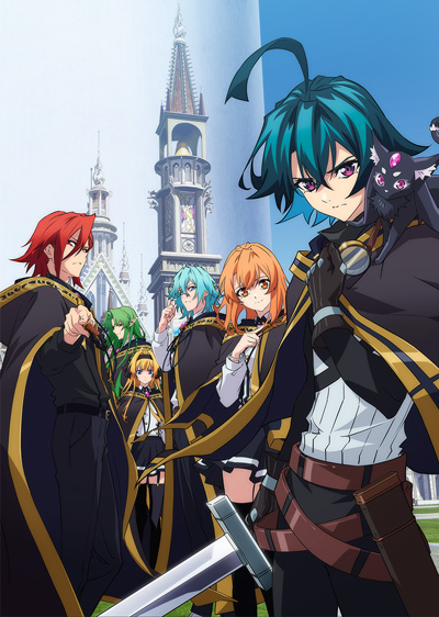 Tsue to Tsurugi no Wistoria ID Cover Image