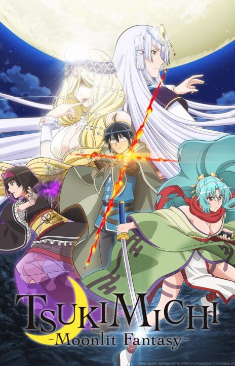 Tsuki ga Michibiku Isekai Douchuu ES Cover Image