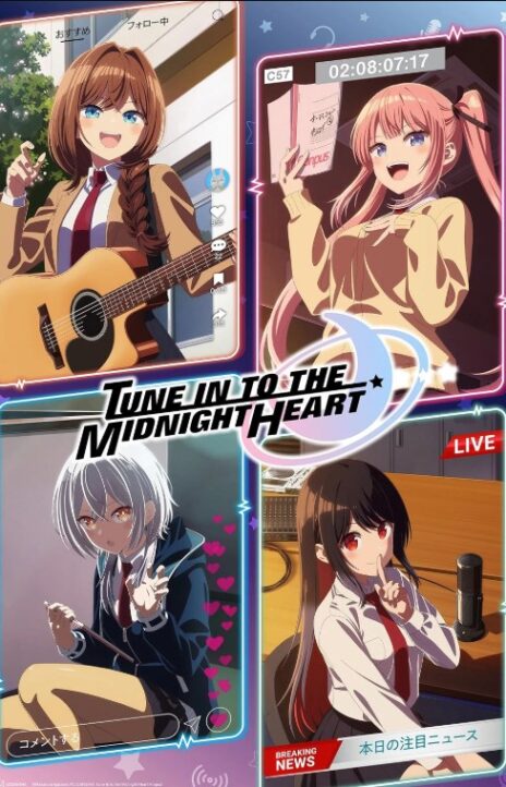 Tune In To The Midnight Heart EN Cover Image