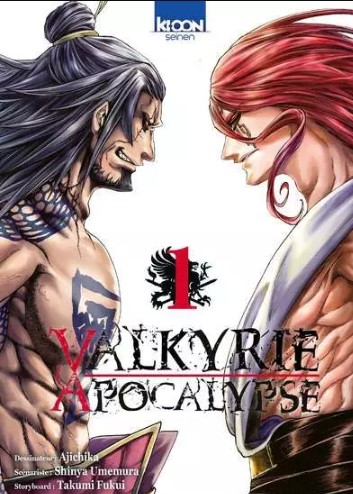 Valkyrie Apocalypse FR Cover Image