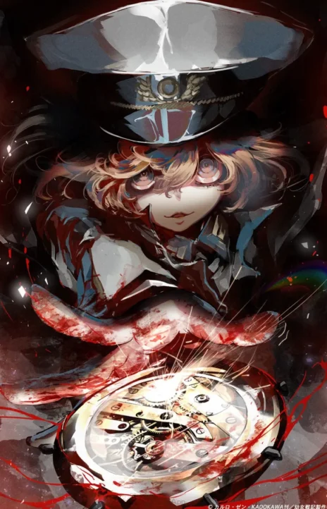 Youjo Senki EN Cover Image