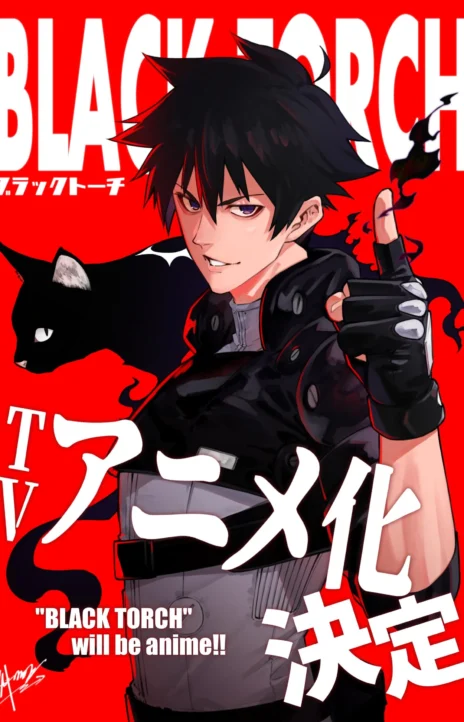 Black Torch PT Cover Image
