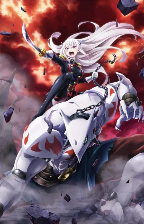 Mato Seihei no Slave ES Cover Image