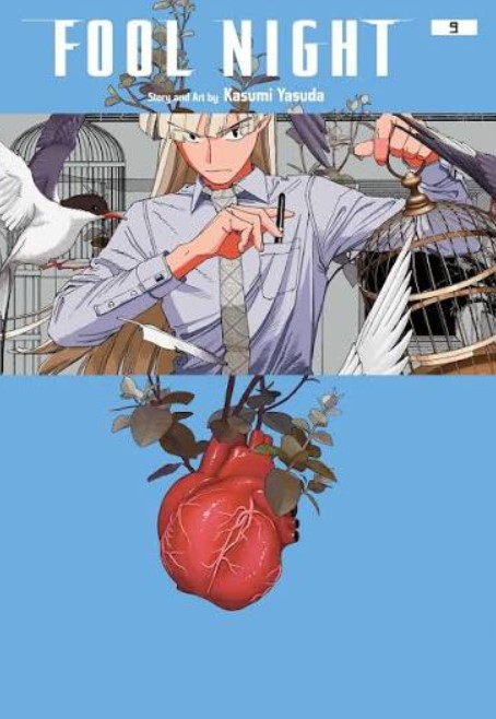 Fool Night EN Cover Image