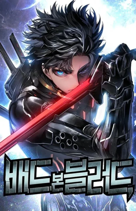 Sangre Maldita ES Cover Image