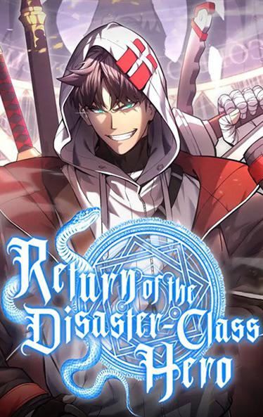 The Return of the Disaster Class Hero FR Cover Image