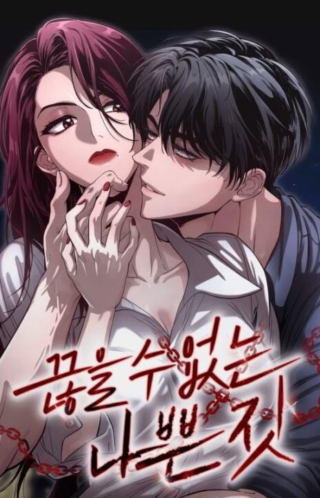 Bad Bastard that Can’T Be Cheated EN Cover Image