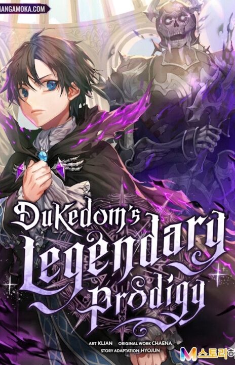 Dukedom’s Legendary Prodigy EN Cover Image