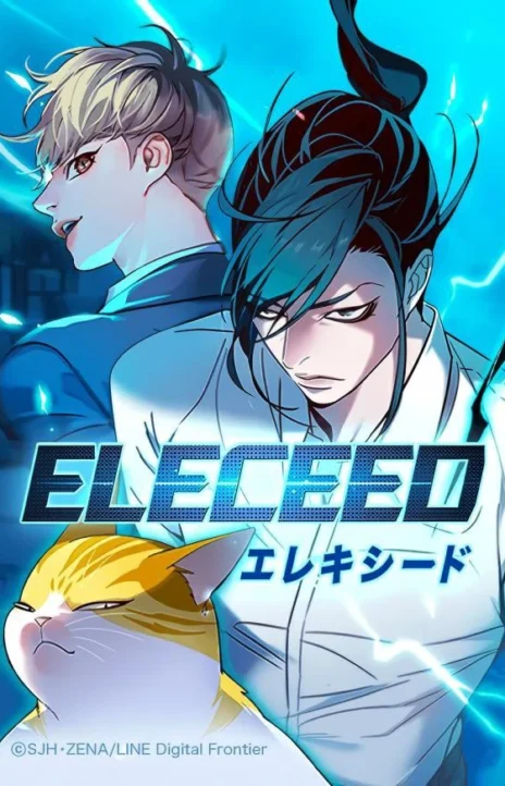 Eleceed EN Cover Image