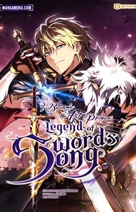 I Became the First Prince Legend of Sword’s Song EN Cover Image