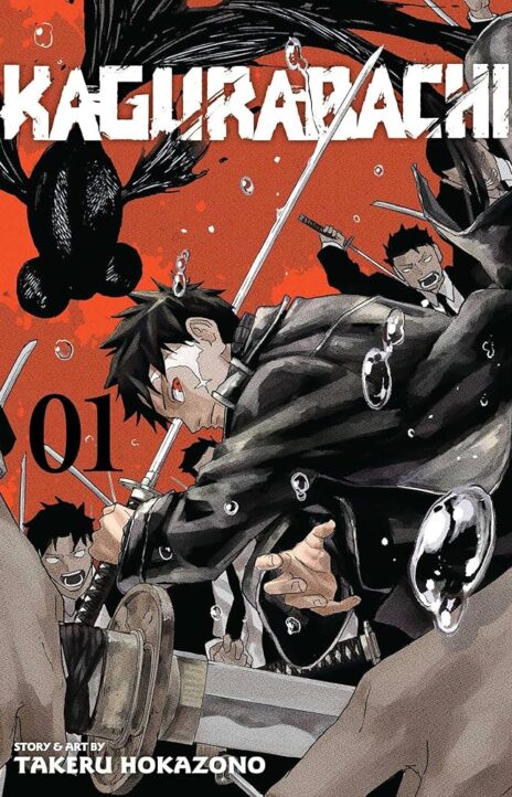 Kagurabachi EN Cover Image
