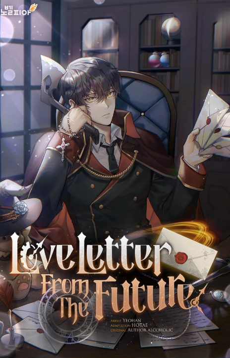 Love Letter From The Future EN Cover Image