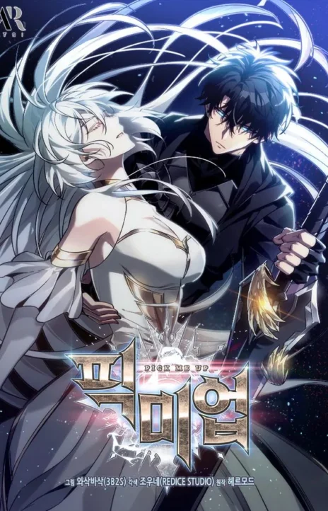 Pick Me Up EN Cover Image
