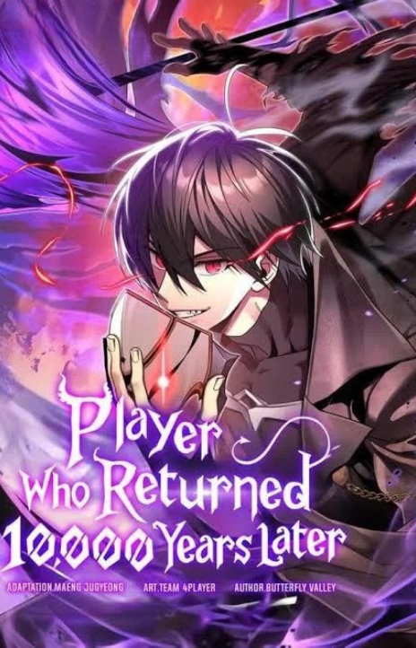 Player Who Returned 10 000 Years Later EN Cover Image