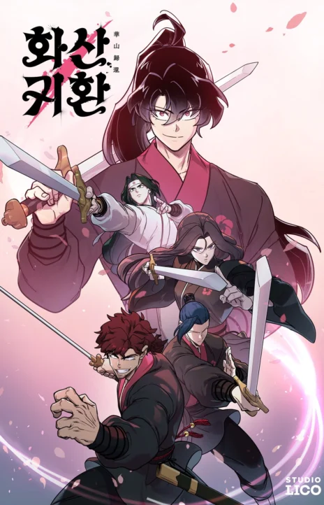 Return of the Blossoming Blade EN Cover Image
