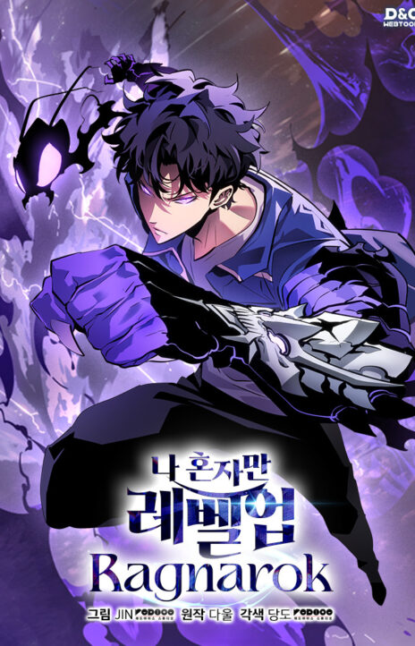 Solo Leveling꞉ Ragnarok EN Cover Image