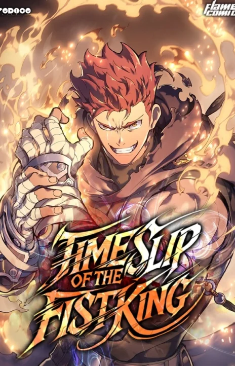 The Indomitable Martial King EN Cover Image