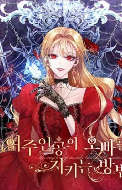 Como Proteger o Irmão Mais Velho da Protagonista PT Cover Image