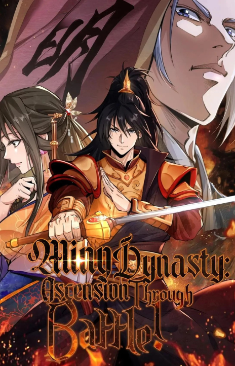 The Son Of The First Emperor Kills Enemies And Becomes A God EN Cover Image